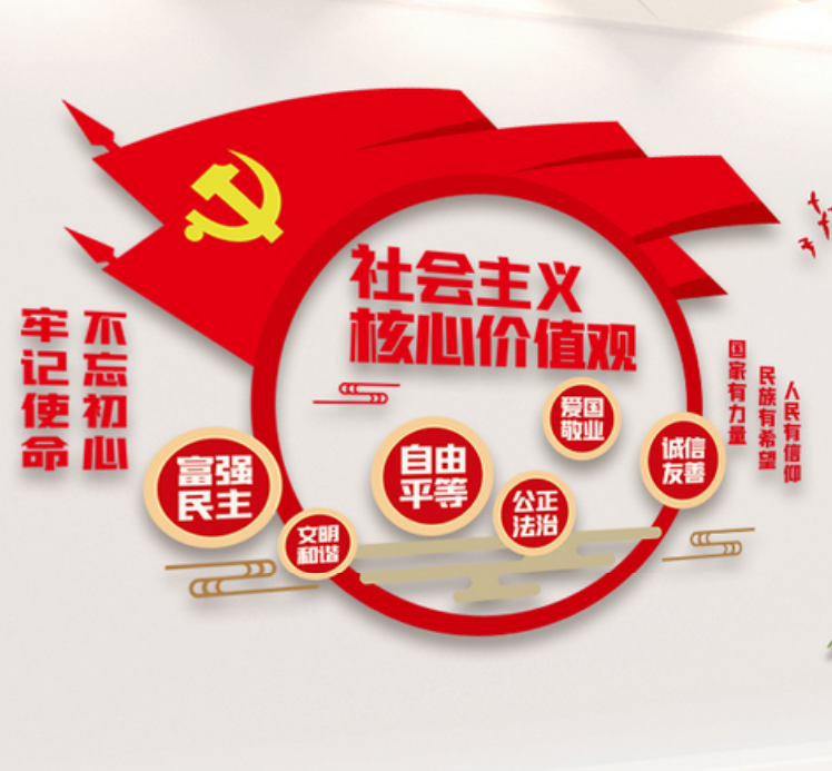 【精神文明建設】愛崗敬業(yè)守初心 精益求精筑匠心│鄭投產業(yè)園組織觀看視頻《匠人精神》