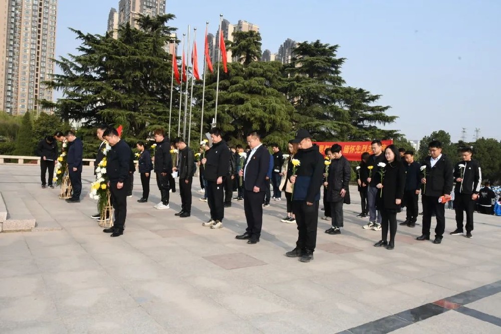 【精神文明建設】緬懷先烈志 共鑄中華魂│鄭投產業(yè)園公司組織開展“我們的節(jié)日·清明”主題活動