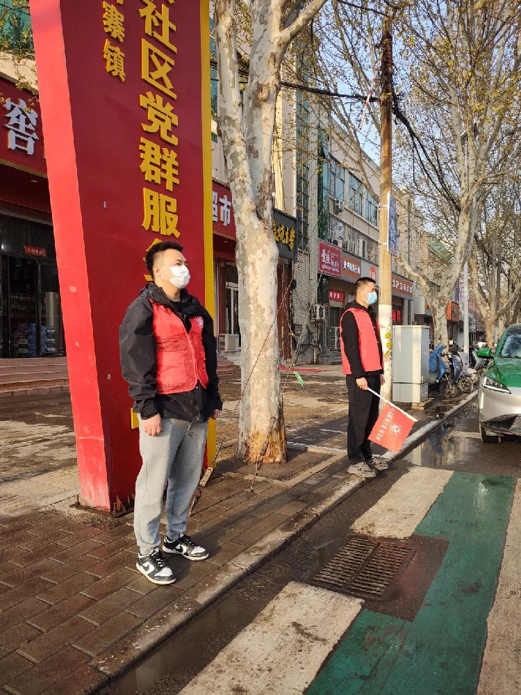 【精神文明建設】踐行志愿精神 共享平安出行│鄭投產業(yè)園公司聯(lián)合馬寨社區(qū)開展文明交通志愿服務活動