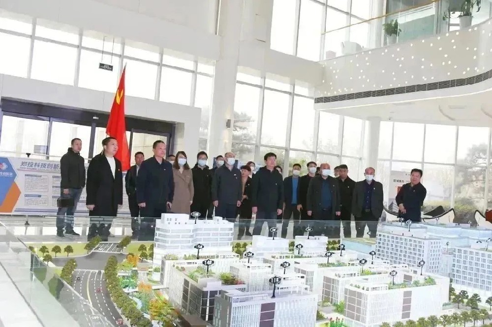 【黨建園地】鄭投產業(yè)園黨支部聯(lián)合馬寨鎮(zhèn)機關黨支部開展共建活動