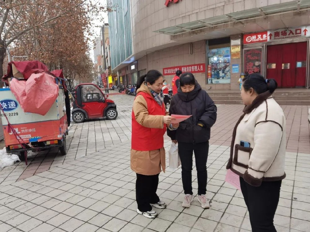 【精神文明建設(shè)】健身守秩序 跳舞不擾民│鄭投產(chǎn)業(yè)園公司聯(lián)合馬寨社區(qū)開展“靜音廣場舞、規(guī)范暴走團、文明健步走”志愿宣傳活動
