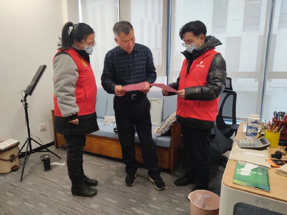 【精神文明建設(shè)】移風(fēng)易俗迎新春 文明祥和過大年│鄭投產(chǎn)業(yè)園公司組織開展“移風(fēng)易俗、文明過年”志愿宣傳活動(dòng)