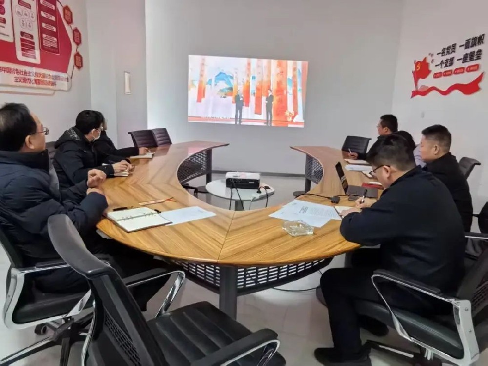 【黨建園地】學(xué)習(xí)榜樣力量，爭做時代先鋒│鄭投產(chǎn)業(yè)園黨支部組織全體黨員觀看《榜樣9》專題節(jié)目