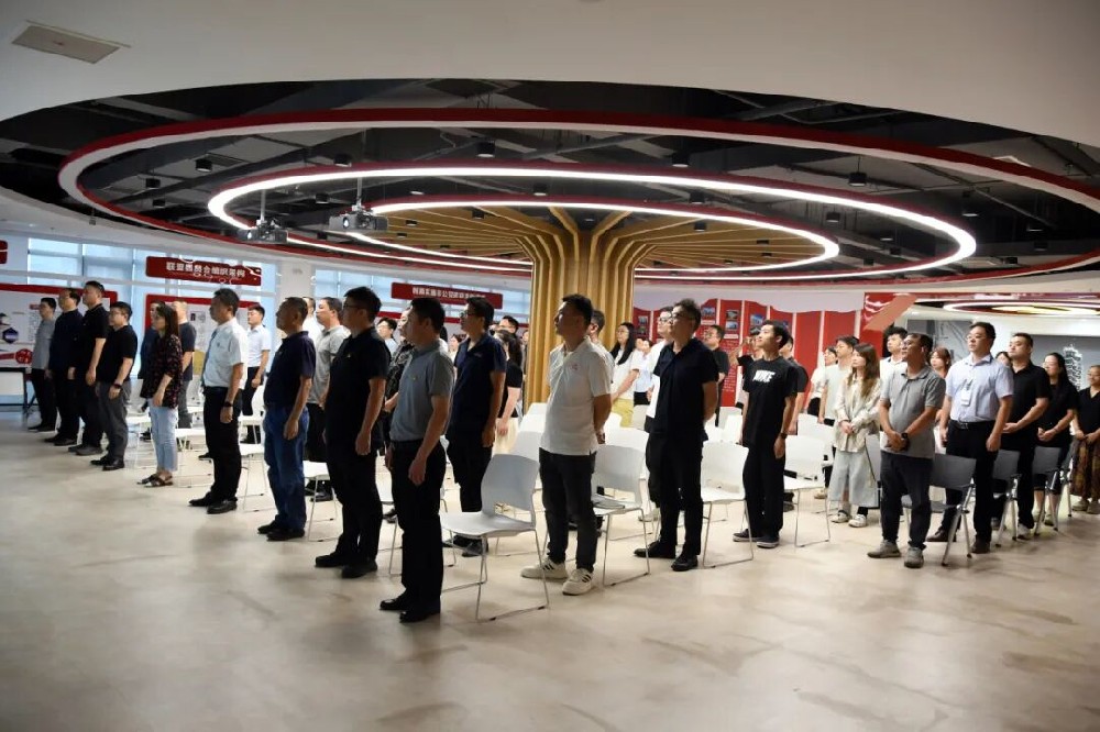 【黨建園地】鄭投產(chǎn)業(yè)園黨支部組織觀看紀(jì)念中國人民抗日戰(zhàn)爭暨世界反法西斯戰(zhàn)爭勝利80周年大會(huì)直播