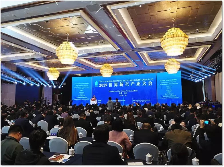 新動能，新機遇︱公司參加2019世界新興產(chǎn)業(yè)大會