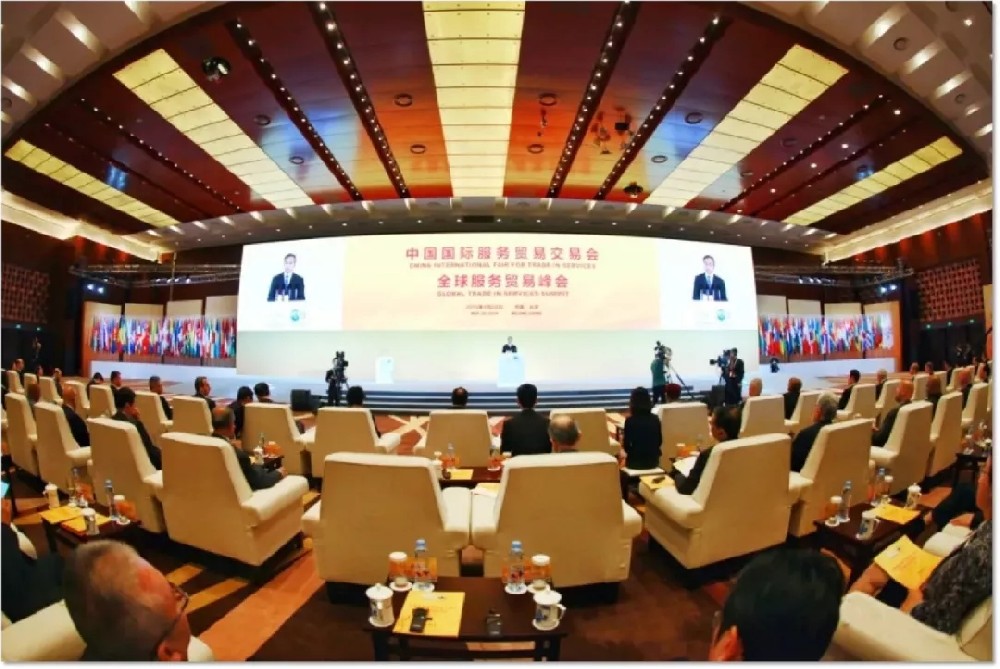 【鄭投產(chǎn)業(yè)園要聞】公司受邀參加2019京交會(huì)并在“服務(wù)驅(qū)動(dòng)”助推中小企業(yè)國際化新絲路論壇上發(fā)表重要演講