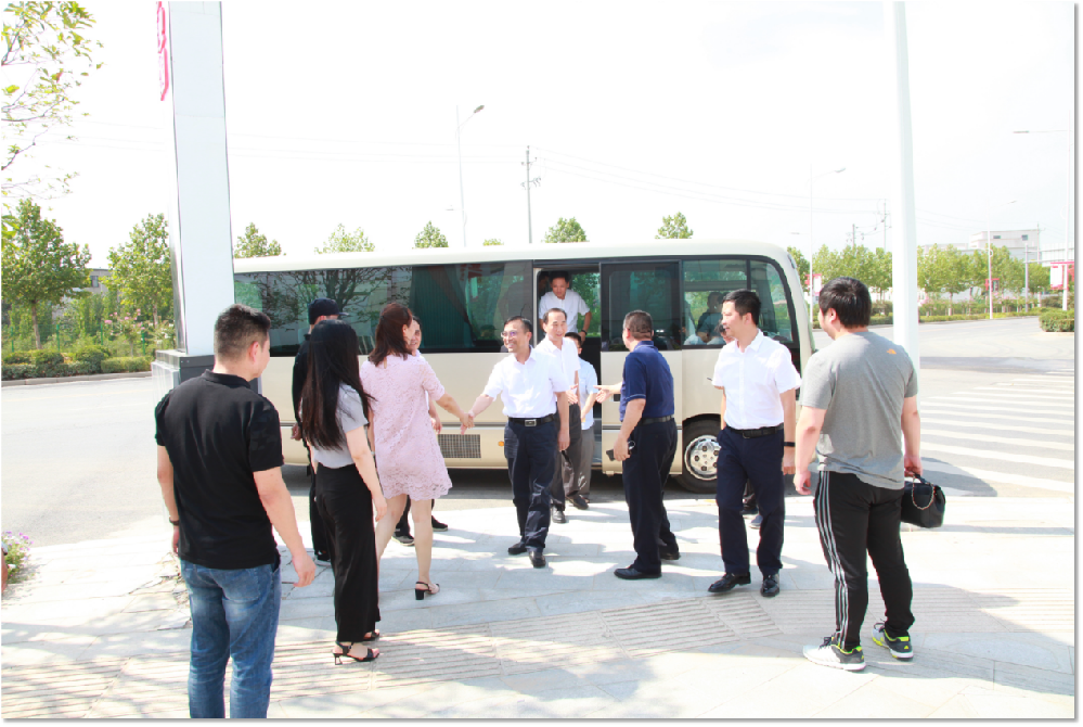 【鄭投產(chǎn)業(yè)園要聞】省對(duì)外開放工作調(diào)研組蒞臨園區(qū)實(shí)地調(diào)研