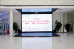 【鄭投產(chǎn)業(yè)園要聞】中融創(chuàng)公司、鄭州控股公司“不忘初心、牢記使命”主題教育領(lǐng)導(dǎo)小組蒞臨園區(qū)考察調(diào)研