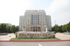 【鄭投產(chǎn)業(yè)園動態(tài)】軍民融合魚水情！公司組織黨員干部赴部隊開展 “八一”慰問活動