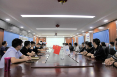 【鄭投產(chǎn)業(yè)園動(dòng)態(tài)】消除事故隱患 筑牢安全防線(xiàn)│公司組織召開(kāi)安全生產(chǎn)專(zhuān)題會(huì)議并進(jìn)行平安建設(shè)大巡查